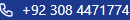 Email Address