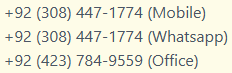 Phone Number